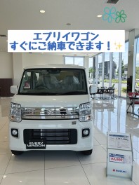 目玉車☆エブリイワゴンに乗りませんか？？